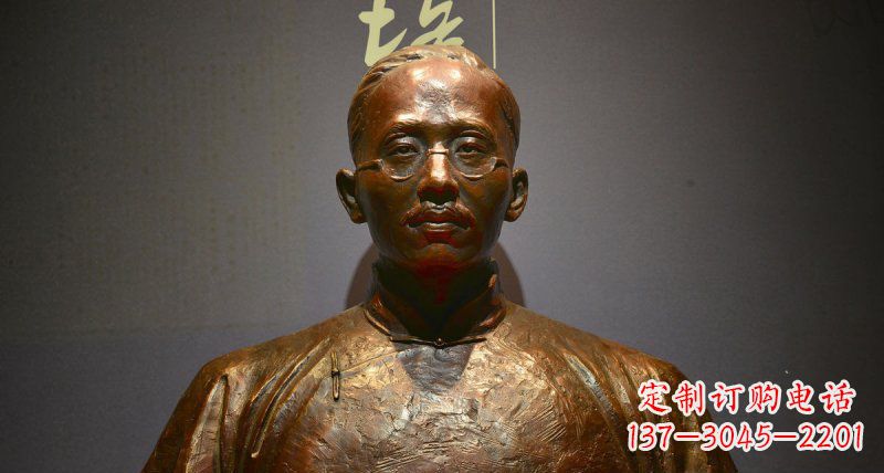 深圳蔡元培传承新中国先驱精神的铜雕
