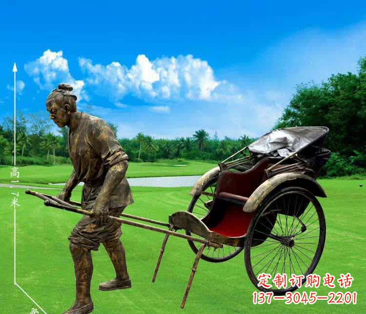 深圳车夫的荣耀——雕塑艺术的精粹