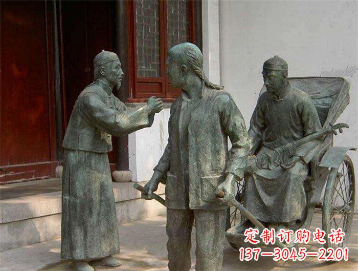 深圳车夫之雕古代人物铜像