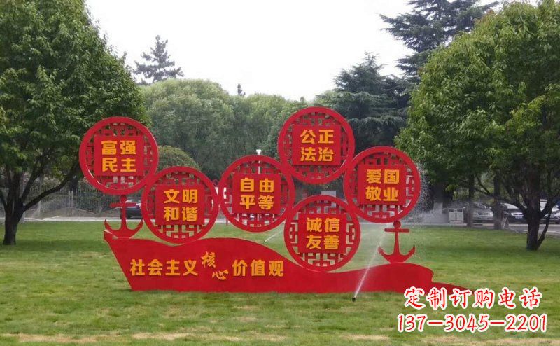 深圳城市文化形象的核心价值观雕刻