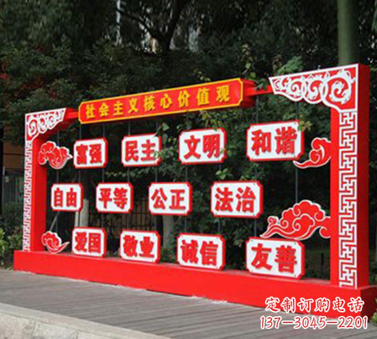 深圳红色文化雕塑传承社会主义核心价值观