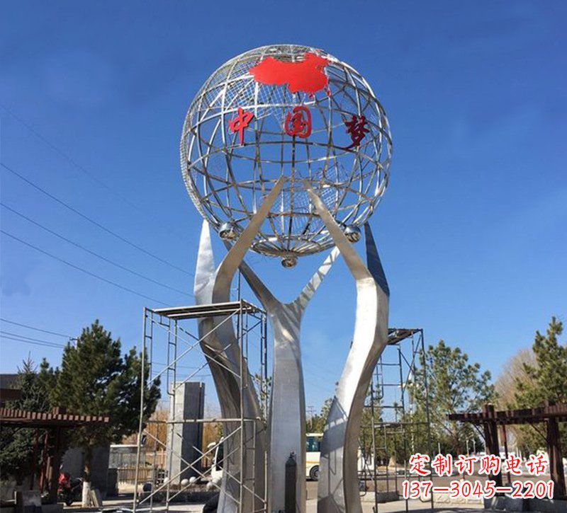 深圳城市之星——不锈钢地球仪雕塑