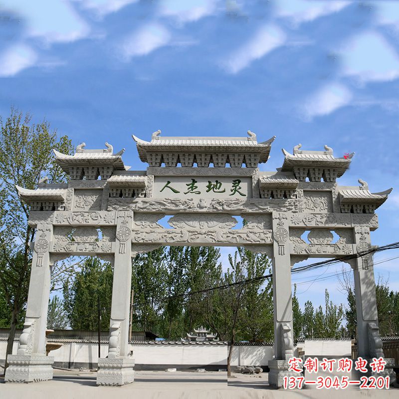 深圳牌坊雕塑