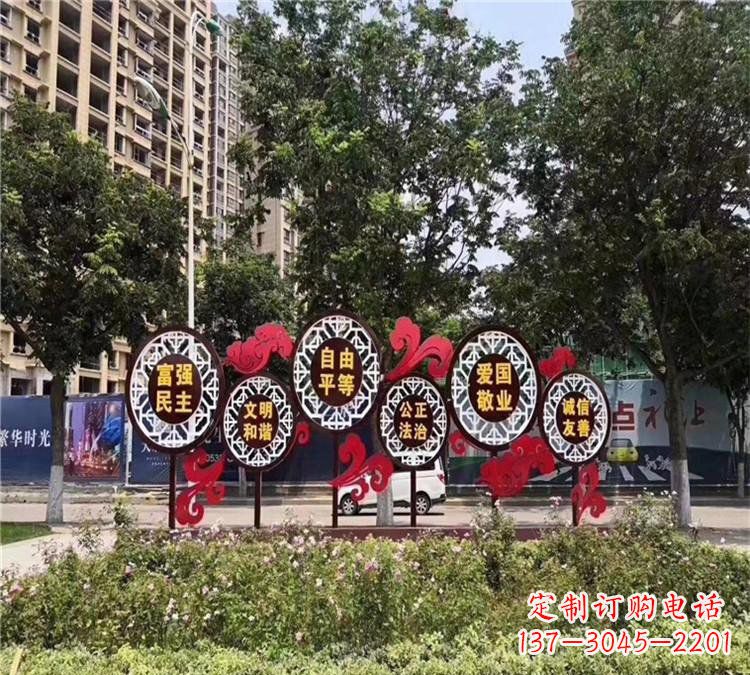 深圳城市社会主义核心价值观体现——不锈钢雕塑