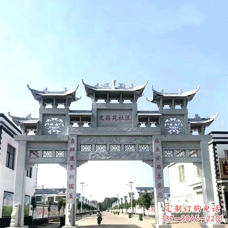 深圳城市之眼石雕牌坊