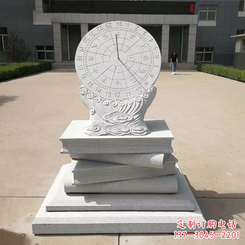 深圳赤道式日晷雕塑让时间流动的艺术