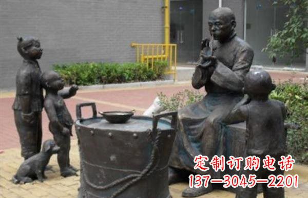 深圳糖果人铜雕——艺术之美