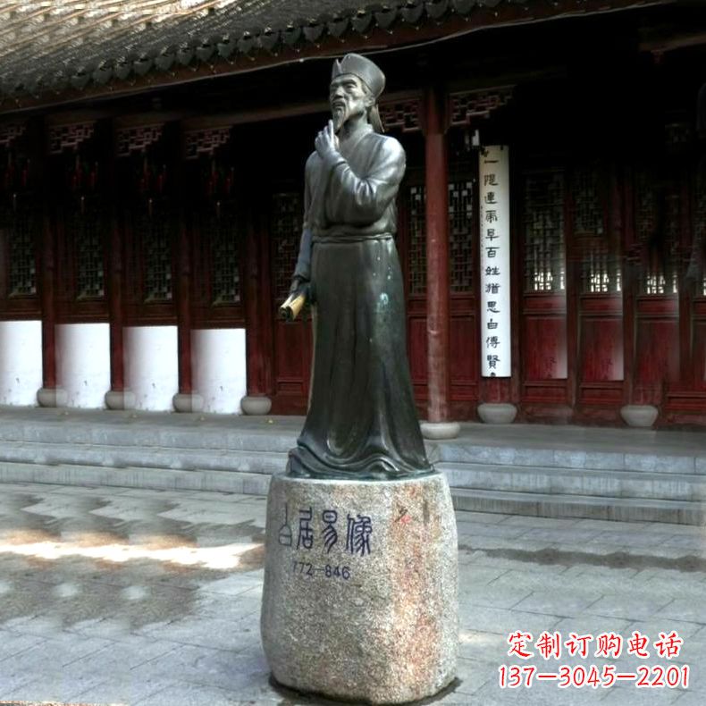 深圳白居易铜雕像向著名诗人致敬