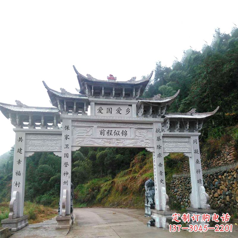 深圳三门石牌坊雕塑静默见证中国历史