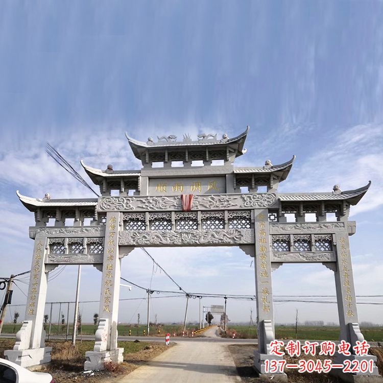 深圳该牌坊雕塑