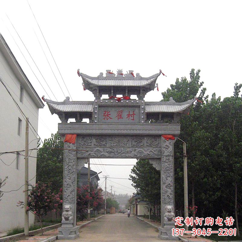 深圳传承古老文化——村口青石单门石牌坊