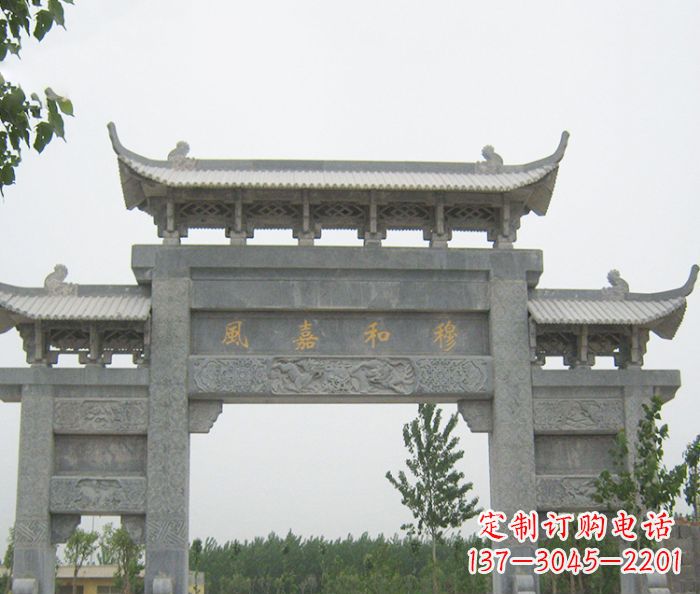 深圳村口三门石雕牌坊