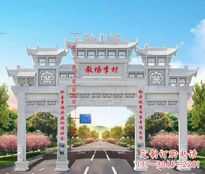 深圳村口三门石雕牌楼——传承历史文化的艺术瑰宝