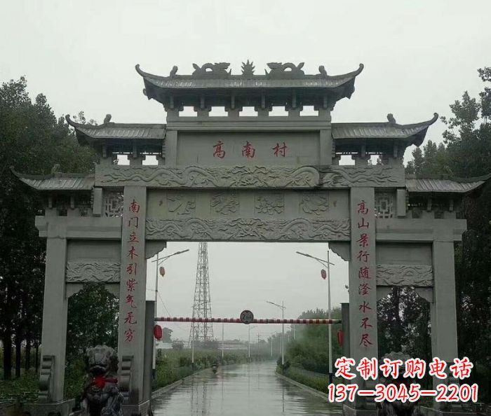 深圳村口的石雕牌楼——缅怀传统文化