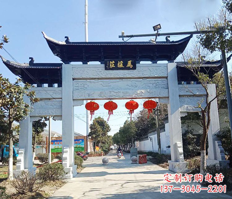 深圳牌坊雕塑的文章