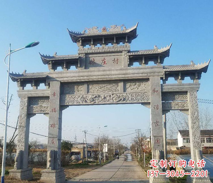 深圳村庄牌坊石雕——展现中国古典建筑魅力