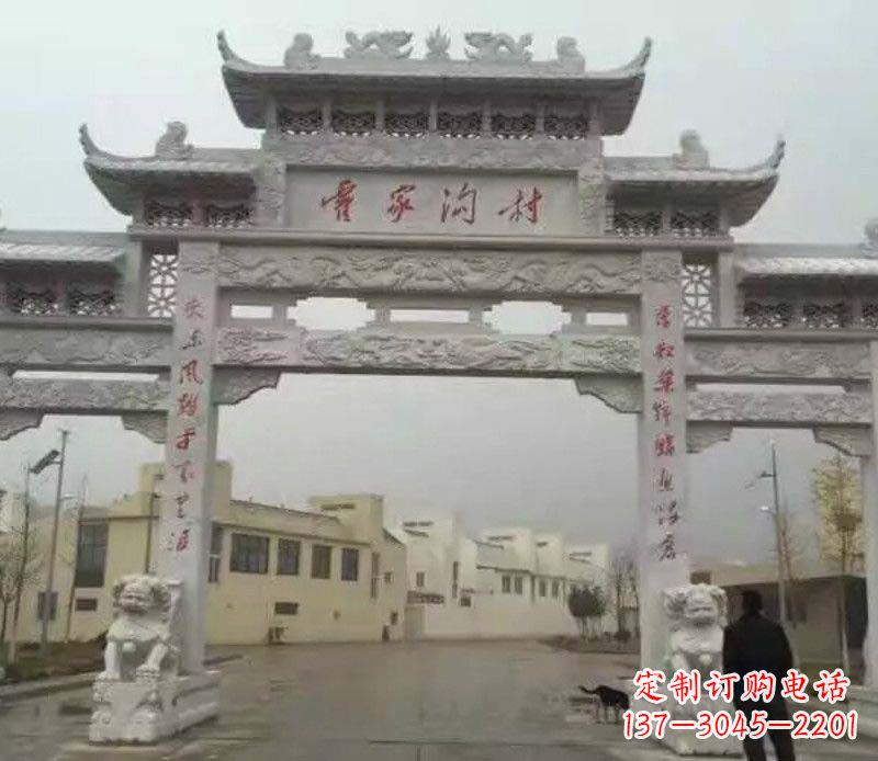 深圳村庄三门石牌坊雕塑的历史与文化