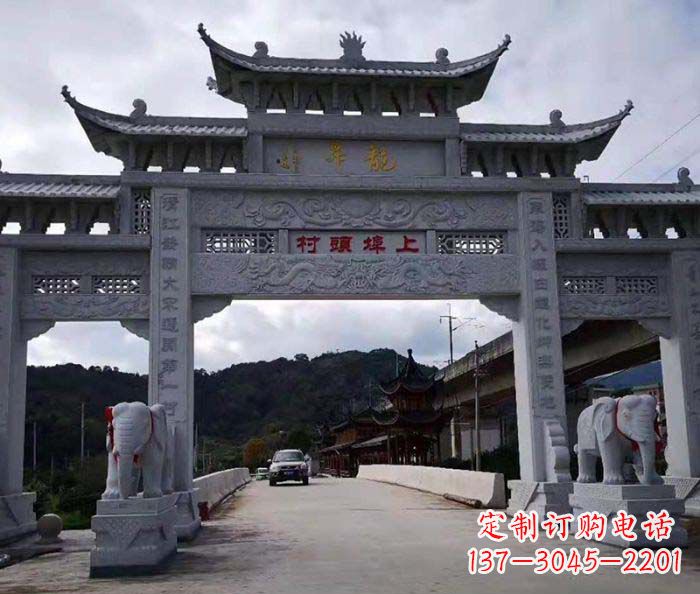 深圳村庄牌坊雕塑——精美的传统艺术