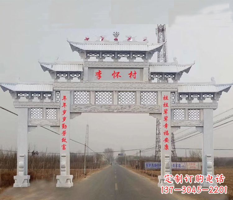 深圳村庄石牌坊石雕传承中国传统艺术