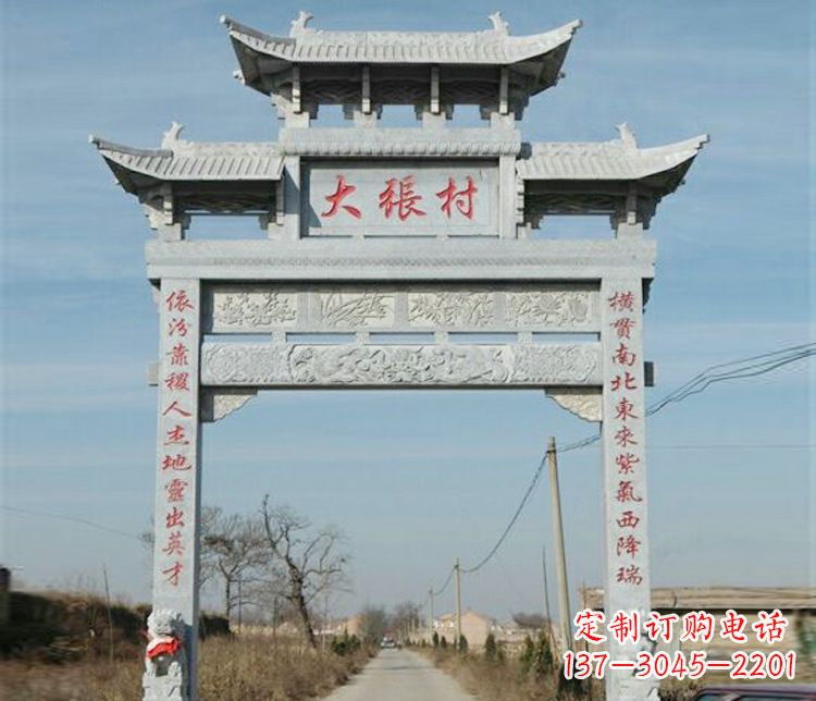 深圳村庄石牌坊石雕传承民间文化