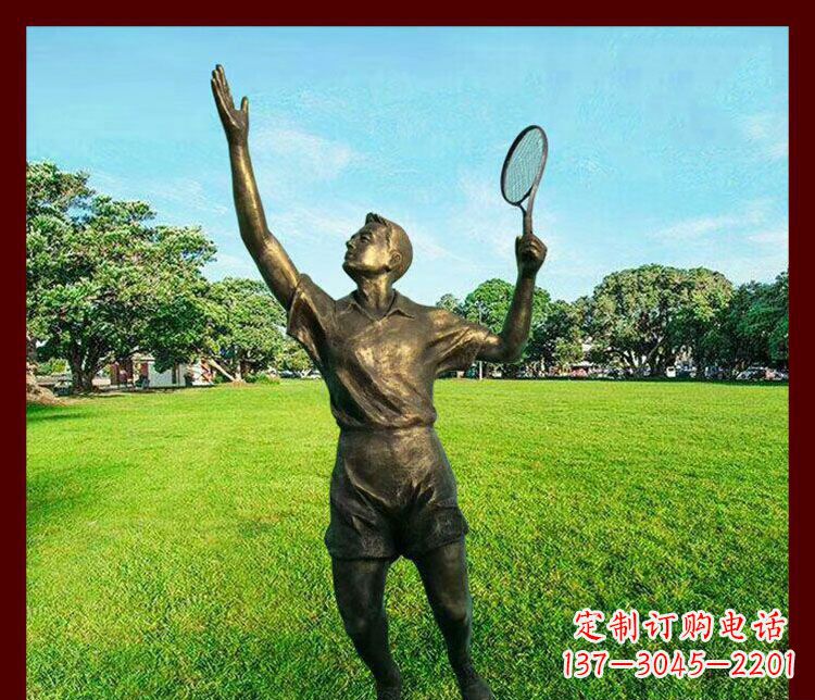 深圳艺术与运动的完美结合——羽毛球雕塑