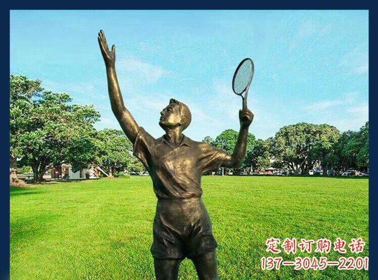 深圳羽毛球雕塑匠心之作