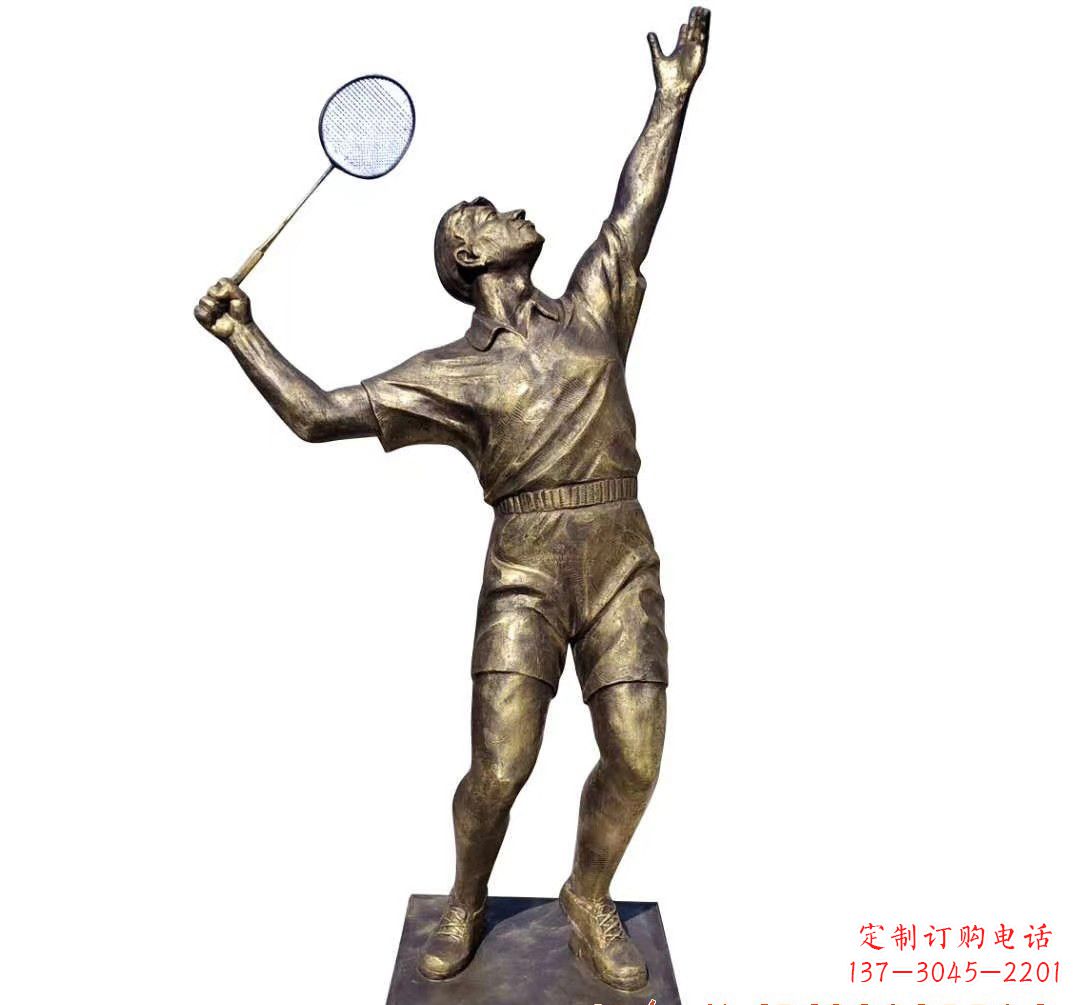 深圳羽毛球雕塑传承精神,展现风采