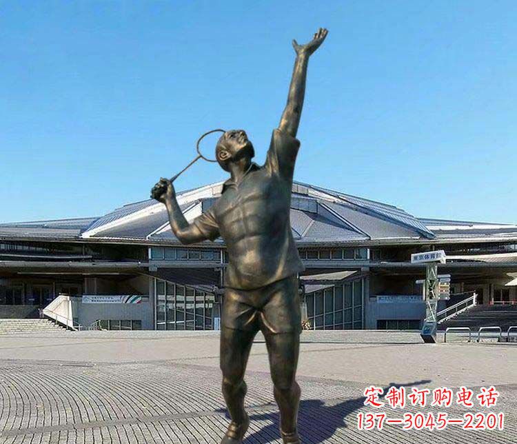 深圳打羽毛球运动人物铜雕