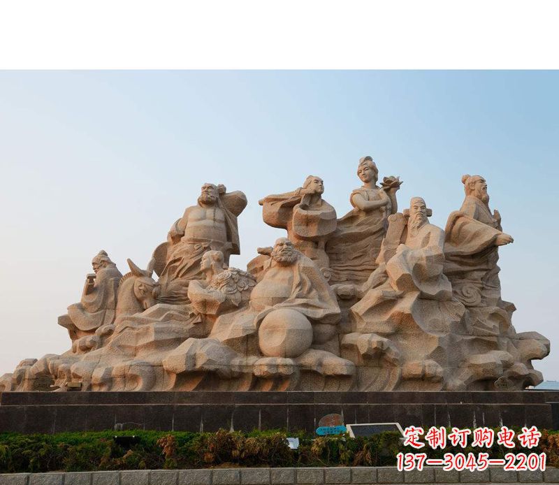 深圳大理石八仙过海雕塑