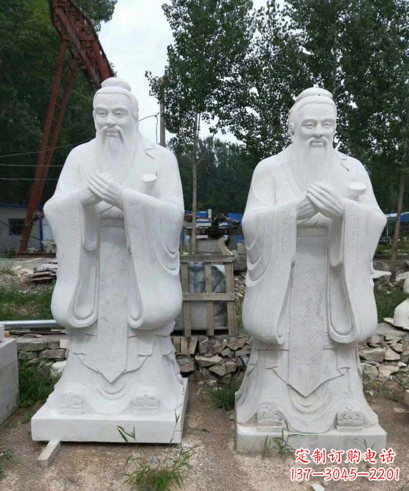 深圳高雅大理石孔子雕塑
