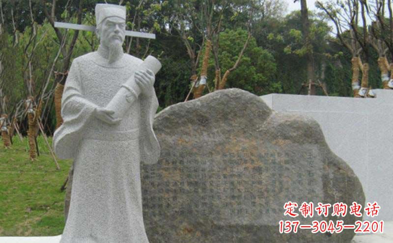 深圳大理石政治家王安石雕塑