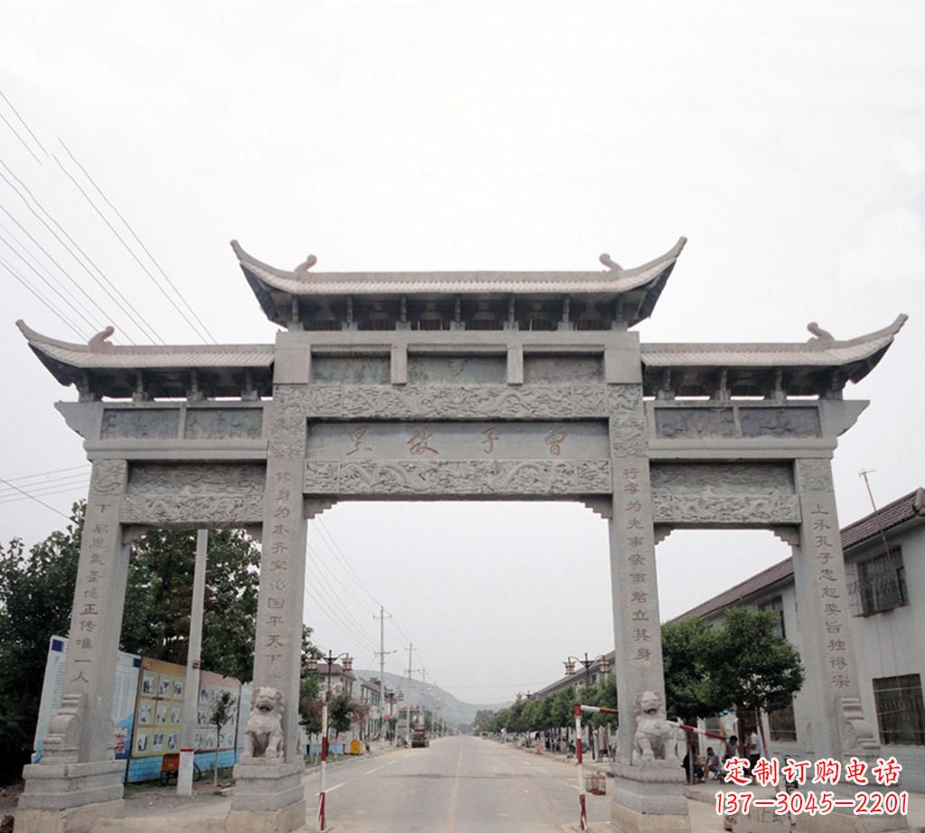 深圳大石牌坊