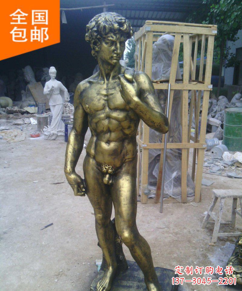 深圳大卫玻璃钢仿铜西方人物雕塑