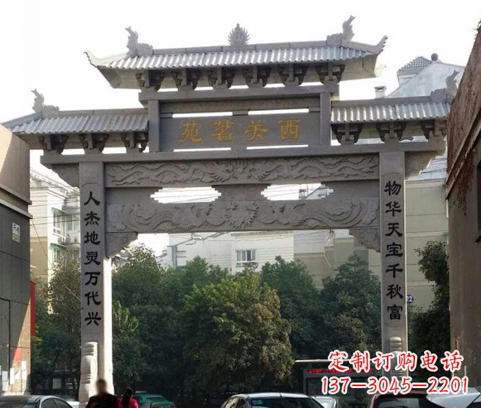 深圳精美大理石牌坊雕塑