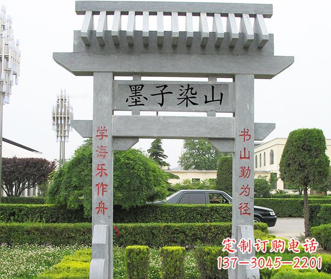 深圳高品质大理石牌坊雕塑