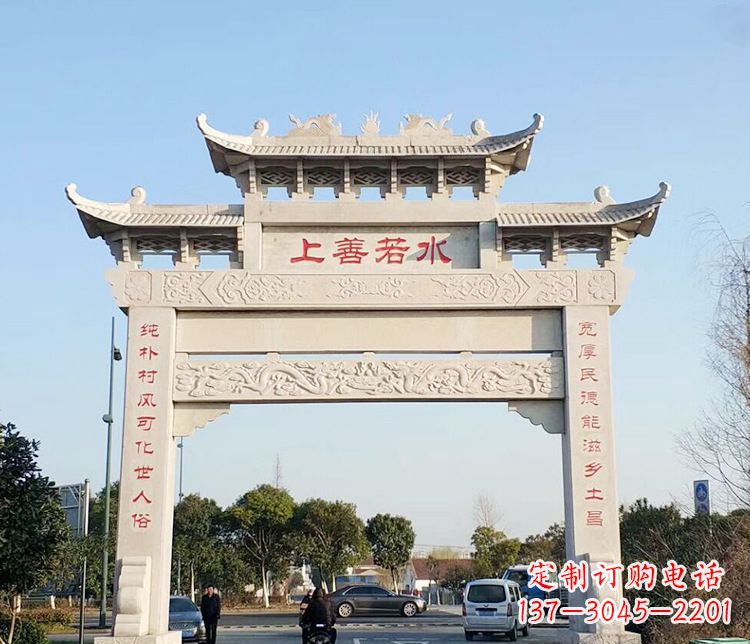 深圳传统牌坊石雕