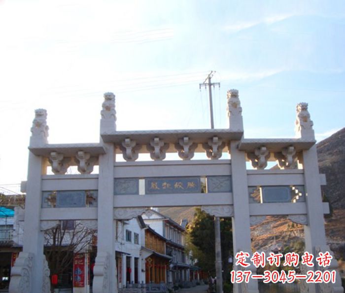 深圳领雕塑 - 三门石牌坊雕塑