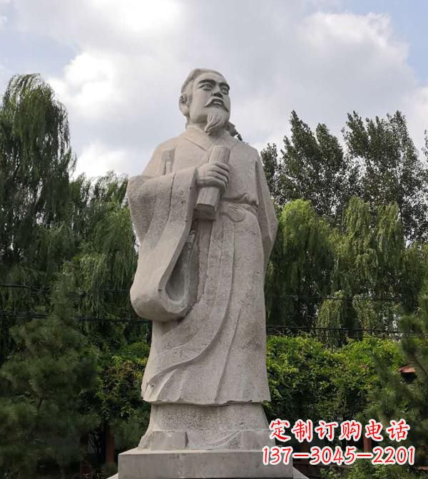 深圳中国古代历史名人雕塑
