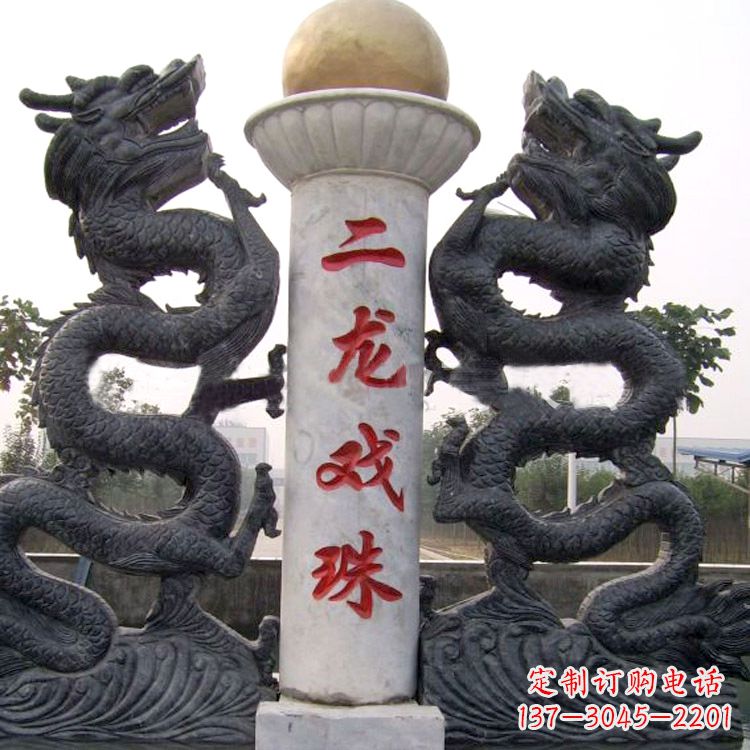 深圳青石双龙雕塑