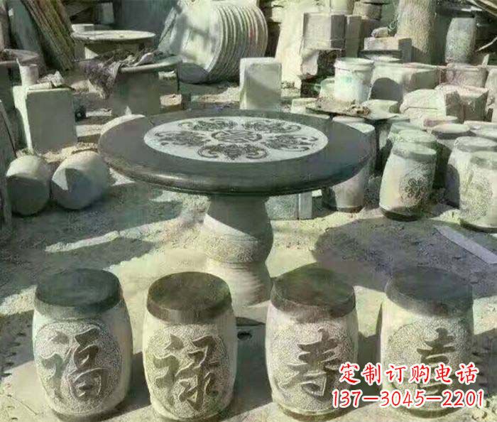 深圳仿古风格石桌凳园林景观雕塑