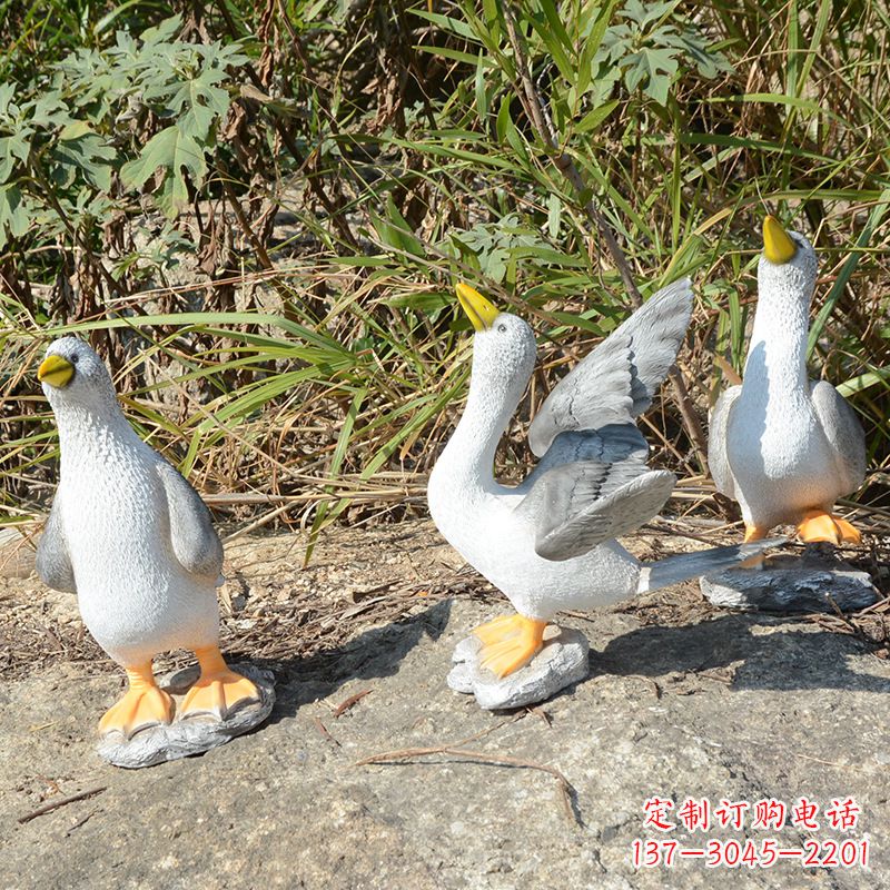 深圳象征和平的和平鸽雕塑