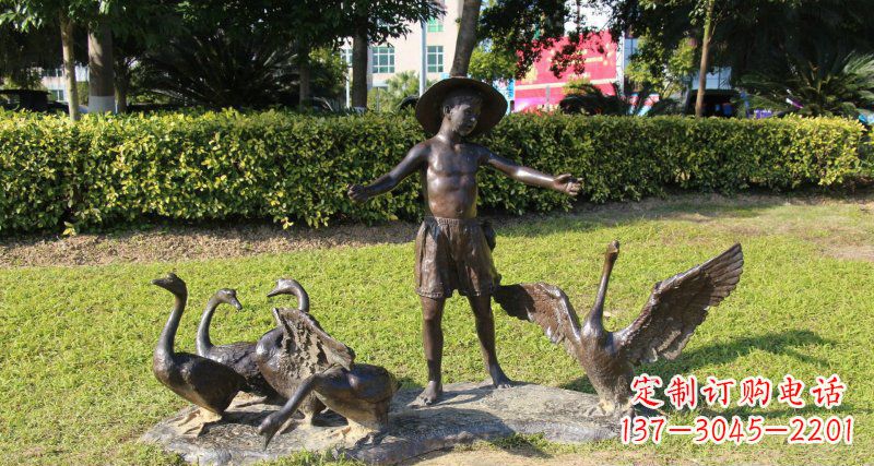 深圳铜雕塑——小男孩放鸭子