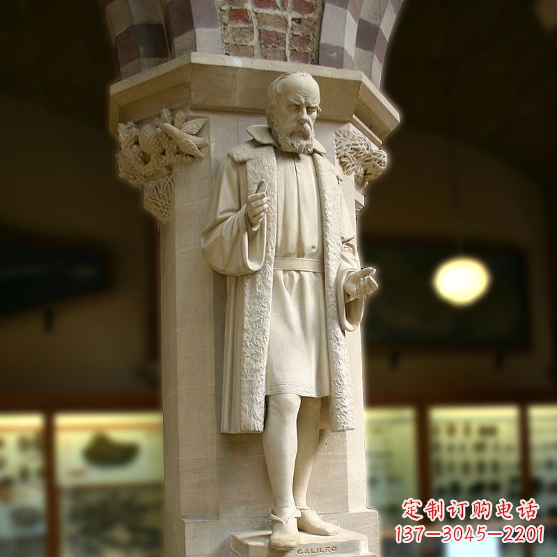深圳中领雕塑精美伽利略雕像