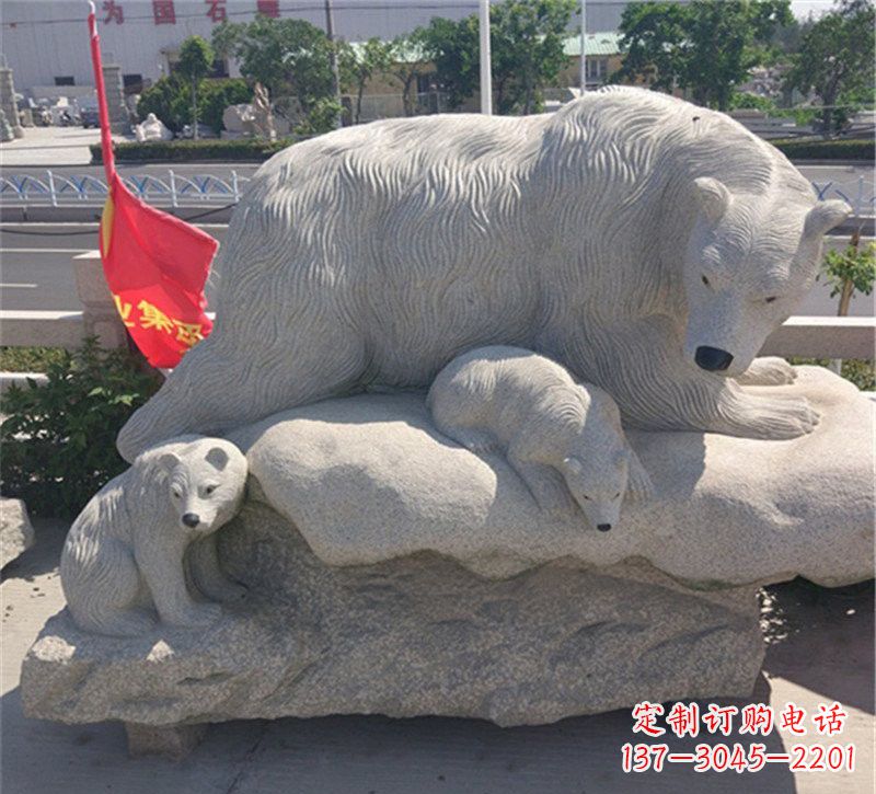 深圳公园北极熊母子石雕