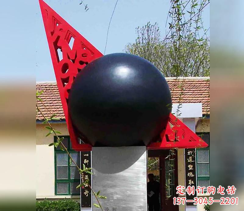 深圳中领雕塑定制公园不锈钢风水球雕塑
