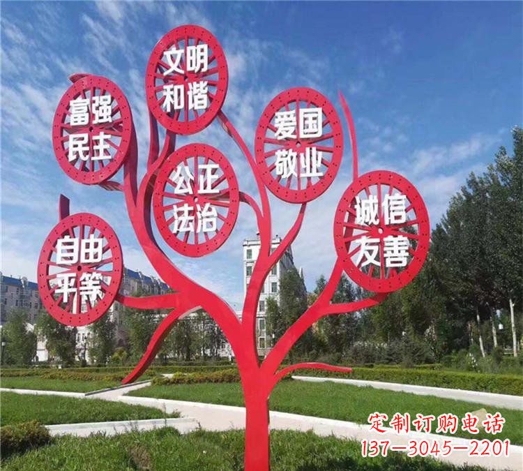 深圳价值观雕塑——注重传承社会主义核心价值观