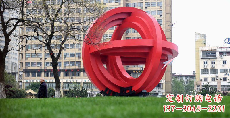 深圳城市公园圆环景观雕塑