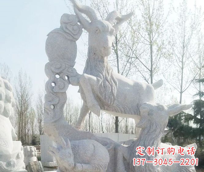 深圳精美工艺动物大理石三羊开泰石雕