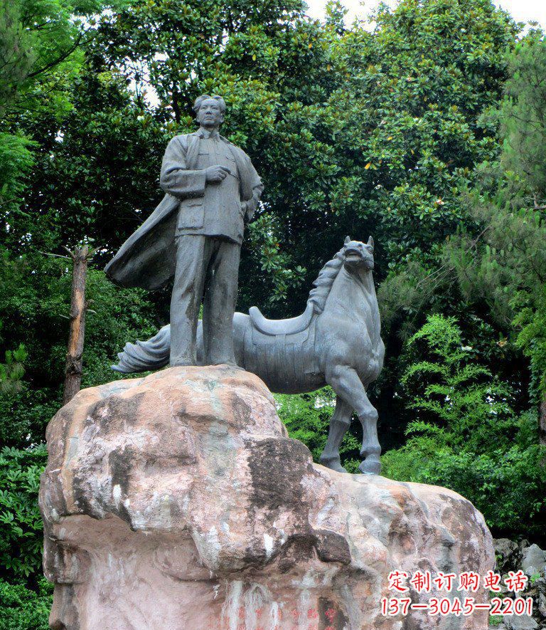 深圳公园毛主席和马景观铜雕