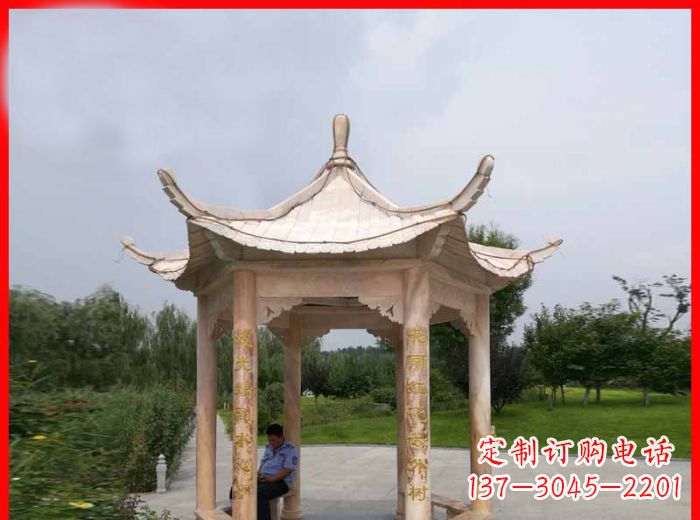 深圳晚霞红六角石凉亭雕塑
